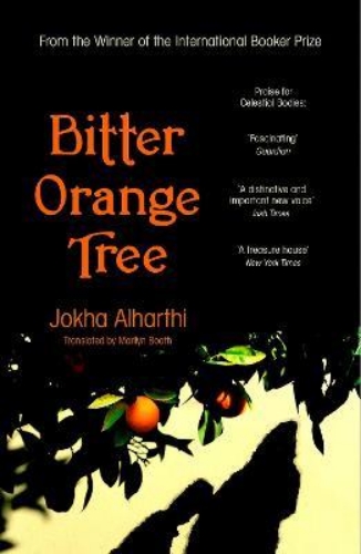 Picture of Bitter Orange Tree