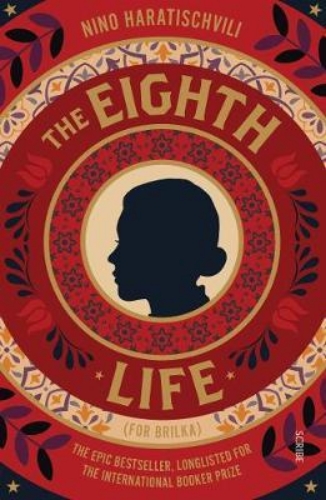 Picture of The Eighth Life: (for Brilka) The International Bestseller