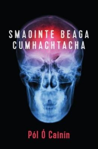 Picture of Smaointe Beaga Cumhachtacha